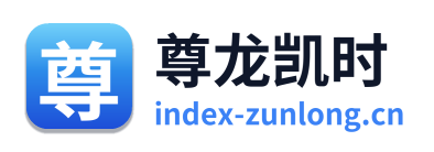 尊龙凯时